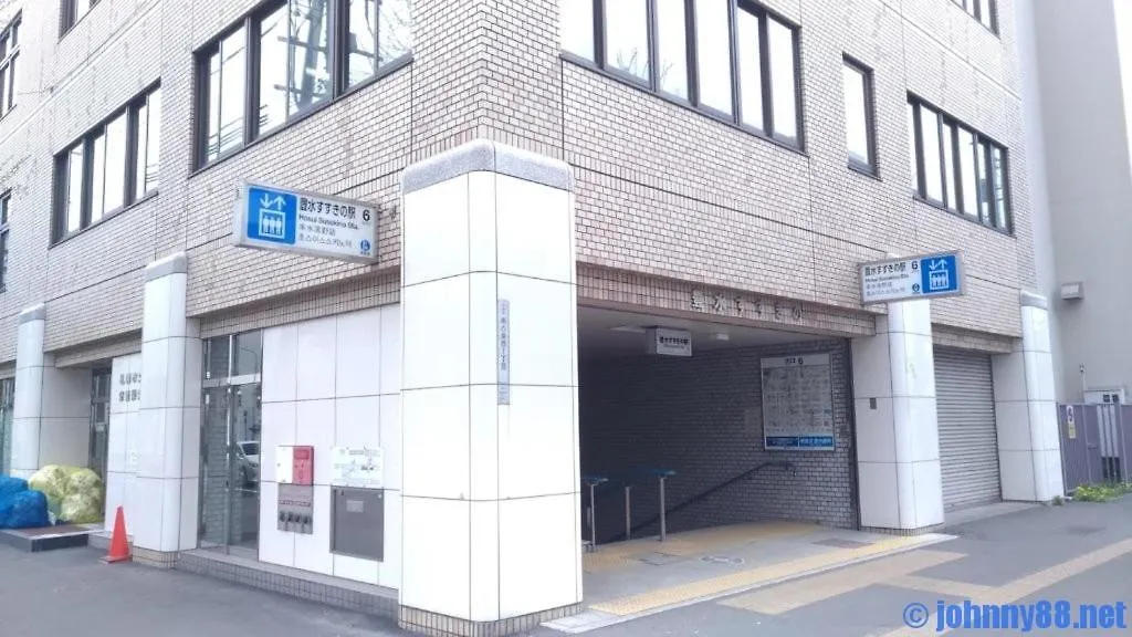 דירות Toyohira 中島9-1　New Open　景観最良の1Ldk50㎡の室内空間　地下鉄駅徒歩5分以内 יפן